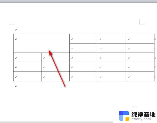 word文档单元格怎么合并