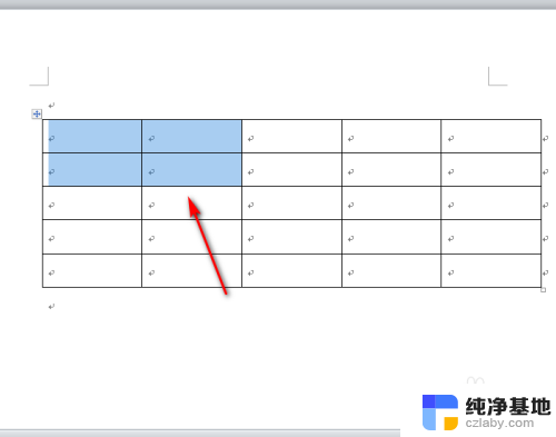 word文档单元格怎么合并