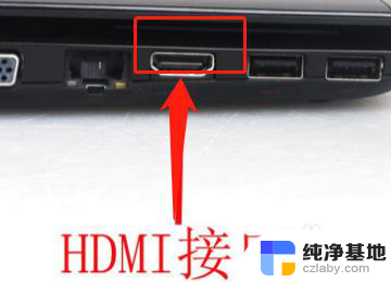 电脑可以用hdmi连接主机和显示器没反应