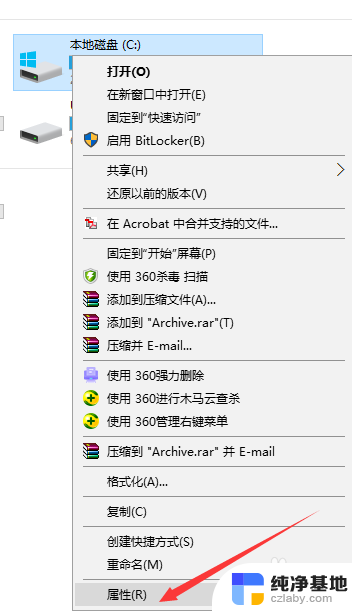 如何删除旧的windows系统