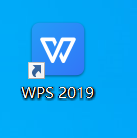 wps office怎么打开word文档