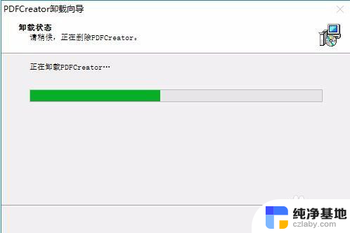 pdfcreator可以卸载吗