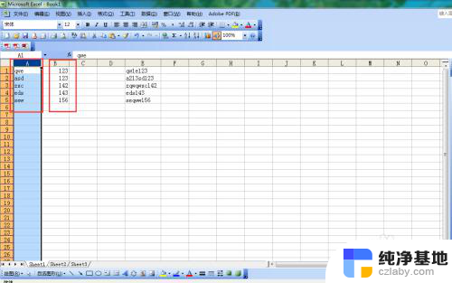 excel 拆分单元格内容