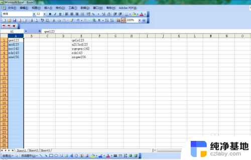 excel 拆分单元格内容