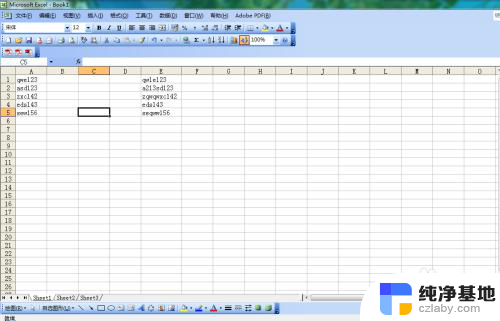 excel 拆分单元格内容