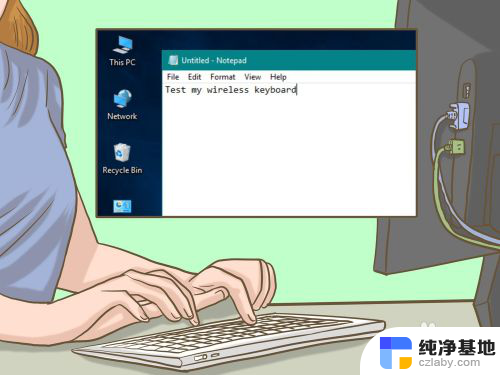 无线键盘第一次怎么连接电脑