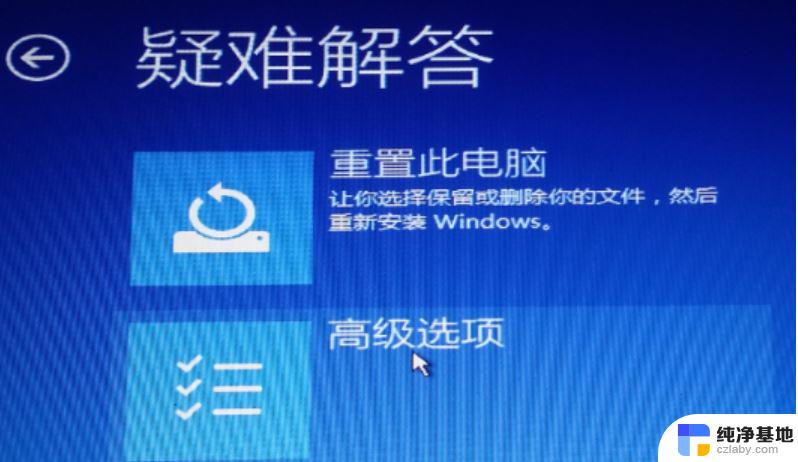 win11kb5025299无法安装