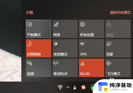 怎么看电脑是windows几系统