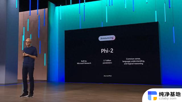 Phi-2：小语言模型媲美Llama 2 7B，微软新模型展现惊人威力