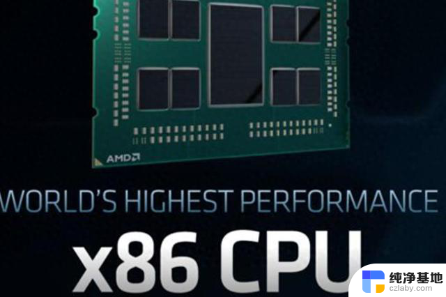 国产最强X86 CPU发布：3.7GHz，性能提升200%，能装windows，颠覆市场！