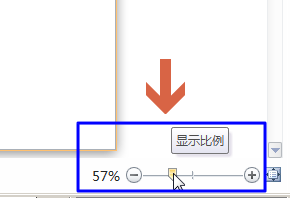 word里打印预览在哪