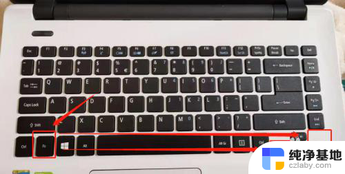 键盘的亮度键不能用