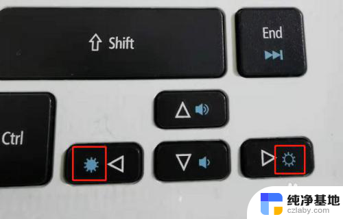 键盘的亮度键不能用