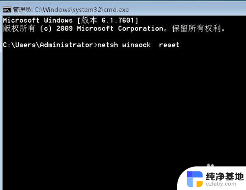 windows10打印服务自动关闭