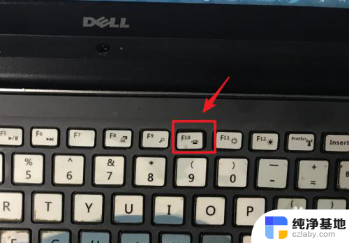 戴尔电脑如何开启键盘灯