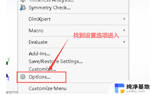 solidworks怎么切换中文