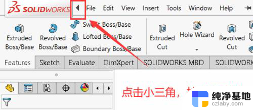 solidworks怎么切换中文