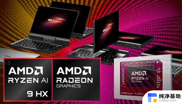 GPD发布Pocket 4掌上“AI PC”：首搭AMD Ryzen AI 9 HX 370 APU，轻薄便携，强大性能驱动