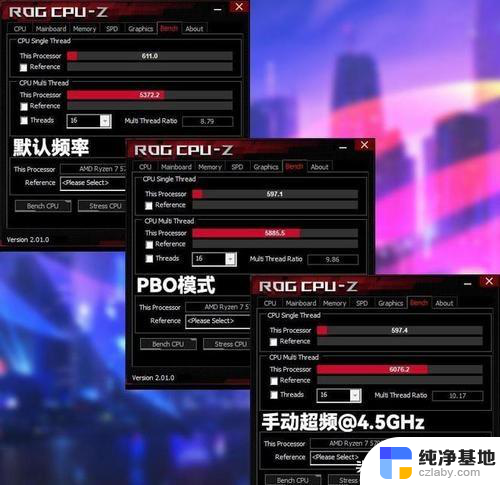 AMD超频熔断机制揭秘：二手散片超频盲区终于无处遁形