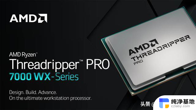 AMD超频熔断机制揭秘：二手散片超频盲区终于无处遁形