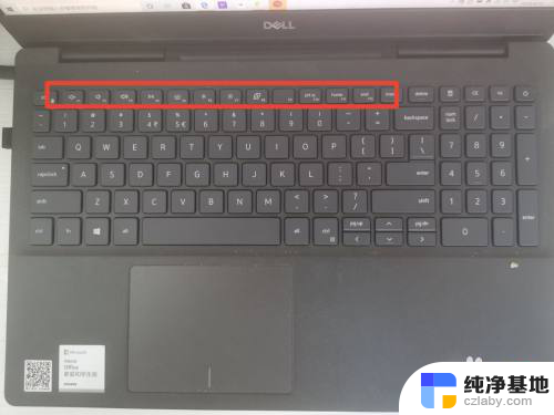 键盘上f1到f12上的功能键怎么开启
