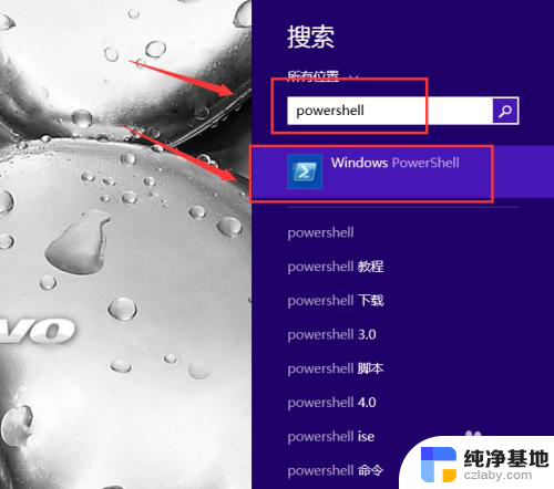 联想拯救者windows激活码