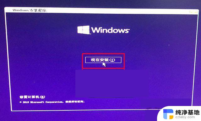 windows安装缺少介质驱动程序