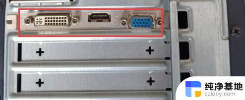 电脑主机各个插孔插的线