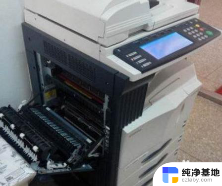 京瓷1025打印机扫描功能怎么用
