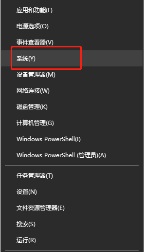 双系统win11引导代码