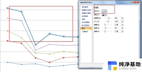 excel工作表的图标是什么