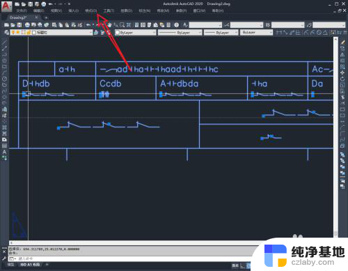 cad不显示字体怎么解决