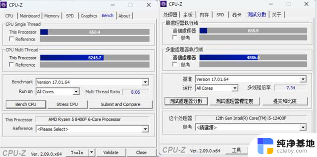 AMD 8400F性能和游戏体验评测：值得入手吗？