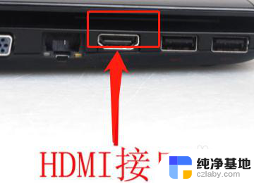 hdmi接上显示屏不显示