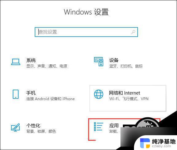 win10安装网络打印机提示无法连接