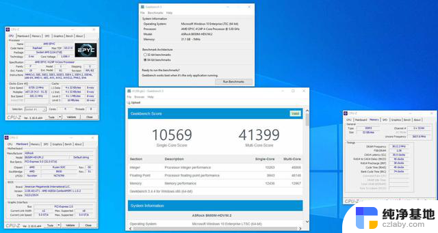 AMD EPYC 4124P 四核处理器超频至6.70 GHz，台式机主板性能提升神速！