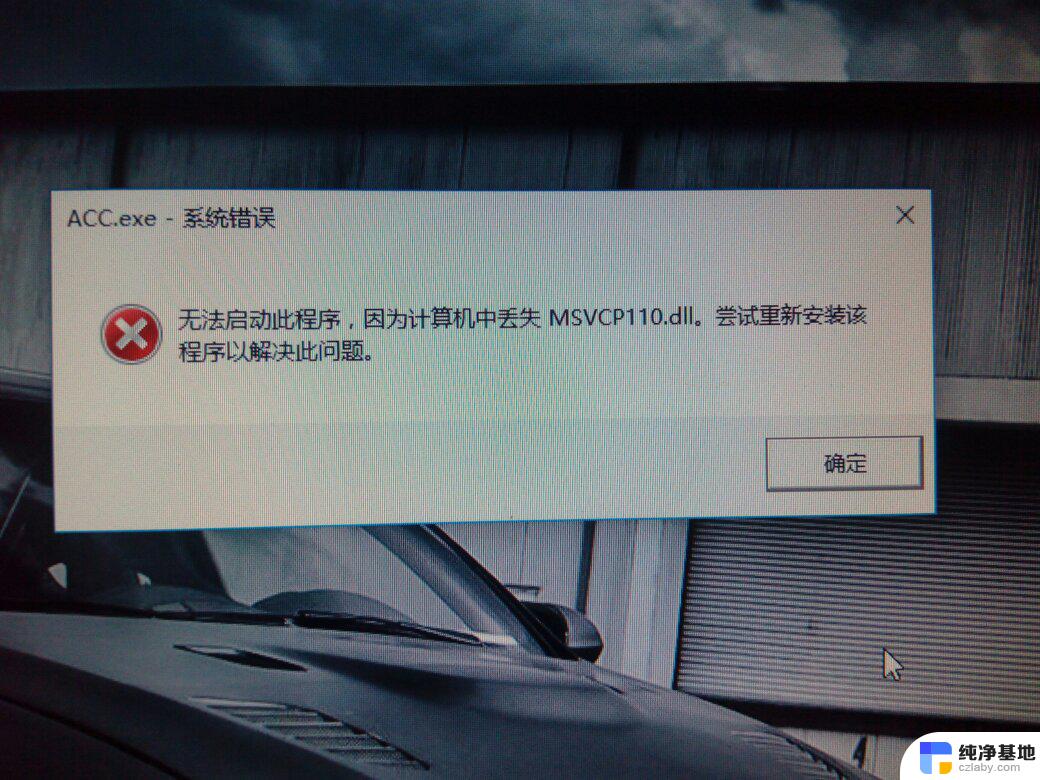 windows10玩lolfps 不上10