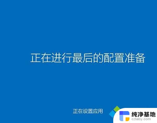 win7升级win10软件出现问题