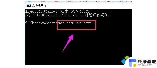 win7升级win10软件出现问题