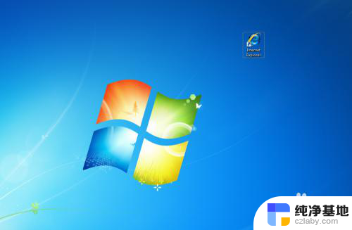 windows7系统可以下载ie10浏览器吗