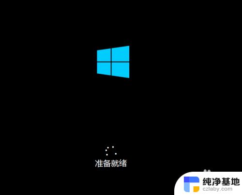 windows2016安装需多久