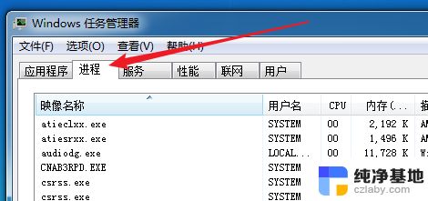 电脑上的钉钉怎么卸载不掉