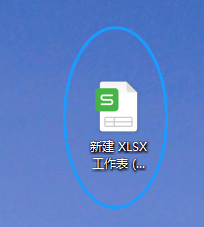 2007excel将图片嵌入单元格