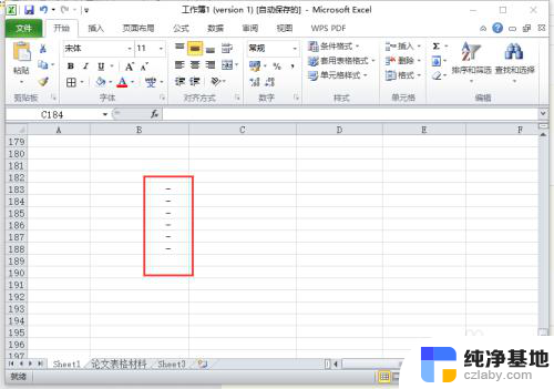 表格中为什么0不显示