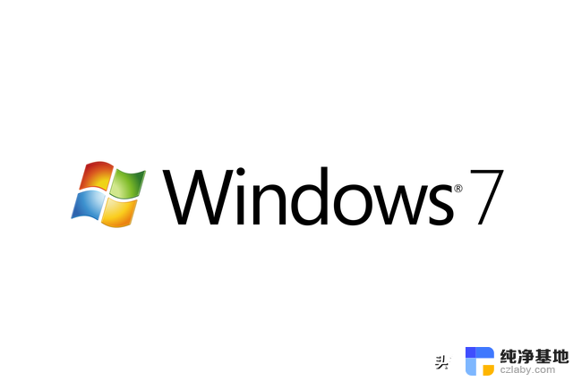 Windows 12来了！微软曝光系统细节：换血式升级，体验全新操作界面