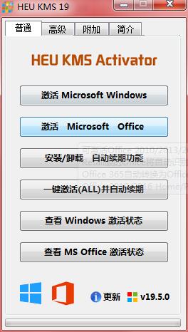 hypertrm超级终端win10