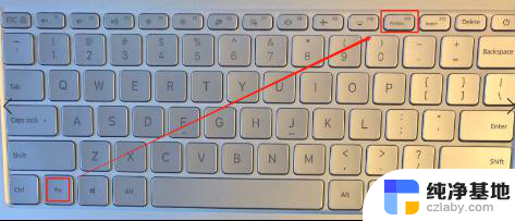 笔记本的截屏键是哪个