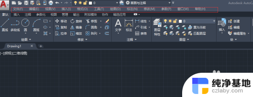 cad2020显示菜单栏怎么调出来