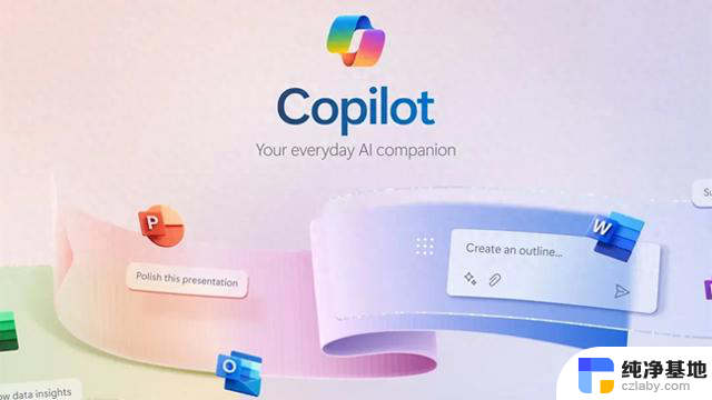 微软声明：Copilot自动推送安装是错误的，用户信息不会被收集