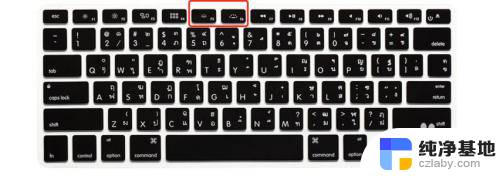 苹果笔记本怎么开键盘灯